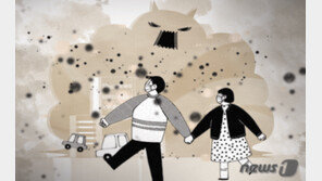 “초미세먼지 노출 임신부, 혈압·중성지방·임신성 당뇨 위험 증가”