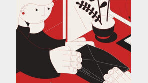 남편 구청장선거 도와줘, 50만원 건넨 아내…벌금 700만원