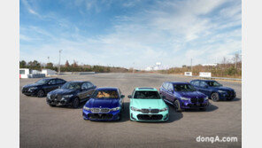 BMW코리아, 12월 온라인 한정 에디션 3종 출시