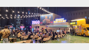 서울 경동시장 청년몰, 전통시장 활성화의 선봉