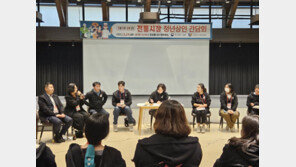 청년상인 간담회 통해 성공사례, 판로확대 방안 공유