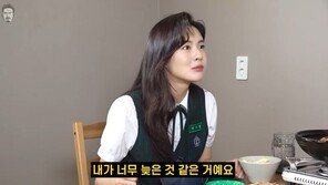 이선빈 “고3때 가출해서 연예인 됐다”…김대희 ‘깜짝’