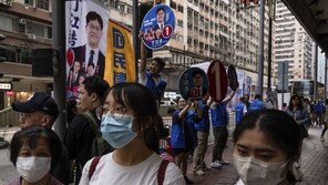 홍콩, ‘친중 인사’만 출마한 첫 선거… 시민들 ‘투표 거부’로 저항