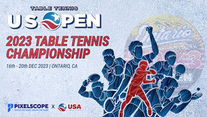 스포츠 중계도 AI가… 픽셀스코프, ‘2023 US 오픈 탁구 챔피언십’ 무인 생중계