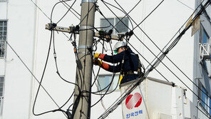 광주 서구 쌍촌동 일대 정전…155세대 전기공급 끊겨