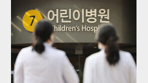 소아·산부인과도 ‘지원 0’…지역 상급병원 필수의료과 전공의 대거 미달