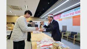 “샌드위치 먹고 기말고사 잘 마무리하세요”