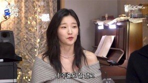 박소담 “암 수술 후 목소리 회복 8개월…매일 울었다”