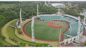 ‘적자’ 문수야구장, 핫한 관광명소로 만든다