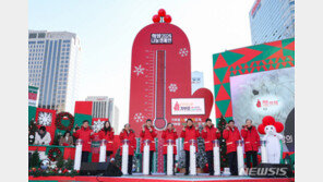 삼성 500억·SK 120억…재계, 불황에도 연말 성금은 안줄였다