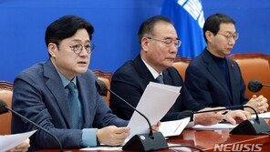 홍익표 “예산안 합의 안 되면 20일 본회의서 수정안 통과시킬 것”