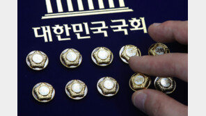 예비후보 등록 첫날…대구서 17명 등록…중·남구에 3명