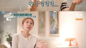 ‘스파숍 CEO’ 이정민, 아나운서 퇴직금만 1억?…“17년 일했으니까”