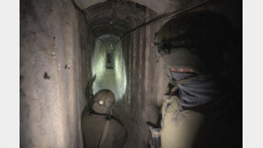 “이스라엘군, 하마스 지하터널에 바닷물 침수작전 시작”