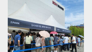 수십억 ‘인지세 떠넘기기’ 사라지나…아파트 표준계약서 개정