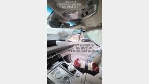 정태우, 차 사고 공개 “타이거우즈 살리더니 나도 살렸다” 