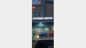 “나 뛰어내릴래” 인천 검단서 자살소동 10대男…경찰이 살렸다