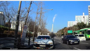 “자칭 자율방범대가 속도위반 단속…신종 사기 수법 의심”