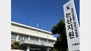 “가학적·변태적”…40대 女 납치·성폭행·협박 10대, 징역 최대 10년