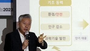 세종갑 홍성국 빈자리…정치인보다 장관 출신 전략공천 ‘무게’