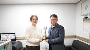 평택 박애병원, 성육보육원으로부터 감사패 받아