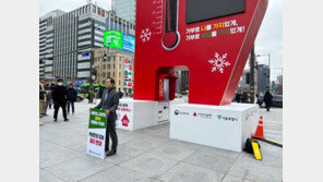 조희연, 22일까지 매일 ‘1인 시위’…“학생인권조례 폐지 반대”