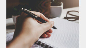 “9년전 빌린 1000원 이제야”…파출소 앞에 놓인 손편지·음료에 뭉클