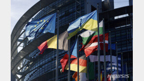 EU, 러시아 동결 자산 수익으로 우크라 자금 조달 발표