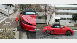 아파트 불법주차 포르쉐 차주, 딱지 붙인 경비원에 “소송 걸겠다”