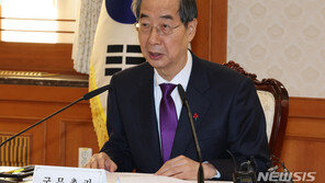 청년층에 공공주택 58만호 공급…청약 당첨시 2%대 저리 40년 대출