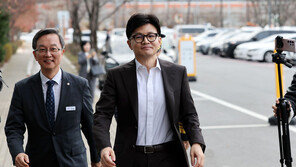 한동훈 “정신질환 수용자 치료는 궁극적으로 사회를 보호하는 길”