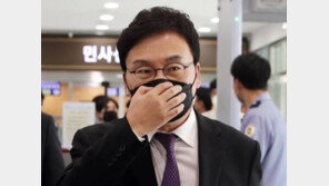 ‘이스타항공 부정 채용’ 혐의 이상직, 1심 징역 1년6개월