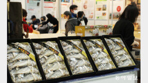 “올해 설 선물은 굴비 어때요” 