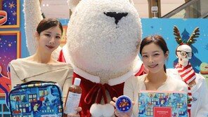 신세계百 강남점에 키엘×푸빌라 팝업스토어 