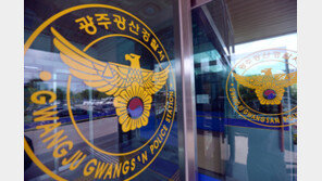 “방향 다르니 다른 버스 타라” 안내한 버스기사 폭행한 60대