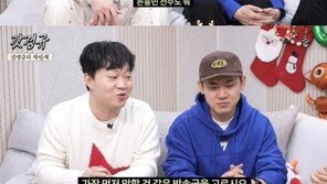 이경규 “MBC, 방송국 중 가장 먼저 망할 듯” 왜?