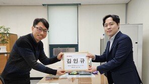 ‘대통령실 출신’ 선거 채비…임종득·김인규·김기흥·이동석 출사표