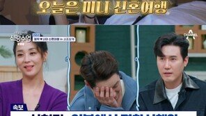 심형탁, 日 경찰서 간 사연 고백…사야 “40대가 뭐 하는 거야”