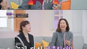 강주은 “♥최민수 가정적인 남자 됐다…다시 결혼하고 싶다는 말 끔찍”