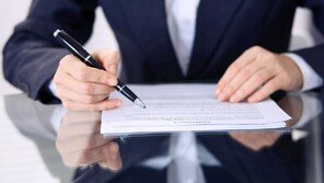 “누구 라인이야?” 경찰 때린 ‘예비검사’ 임용취소…결국 변호사 됐다 