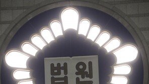 곰팡이 핀 창고에 신문지로 둘둘…도난 문화재 12년간 숨긴 박물관장