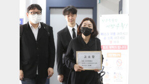 ‘검정고무신’ 저작권 분쟁 결국 2심으로…형설앤·유족 쌍방 항소