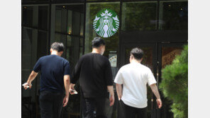 스타벅스 기프티콘 결제 후 잔액 돌려받는다…20일부터 시행