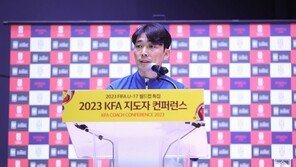 U17월드컵 16강 실패 원인은…“수비·심리 등 문제 노출”