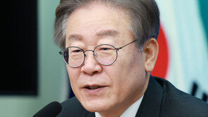 이재명 “혁신도, 통합도 중요…변화하되 단결 유지해야”