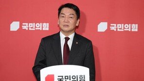 안철수, 이준석 만난 김기현에 “사퇴 결심에 큰 흠결 남겨”