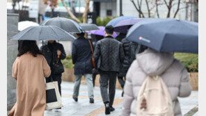 비·눈 이어 주말부터 영하권 추위…정부·지자체, 대책회의