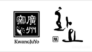 ‘화요’가 달라졌다… ‘혁신’ 선언 후 소비자 다가가기 잰걸음