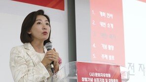 나경원 “초선·장관·수석도 희생 필요…당정관계 변화 필요”