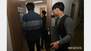 브로커에게 뇌물 받고 승진 영향력 행사 의혹…치안감 소환조사